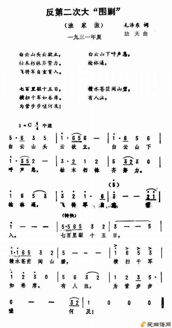 ��衶���ڶ��δ�Χ�ˡ���Ұ���