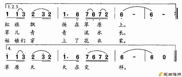 ��衶��ž�ͬ־����ͣһͣ��