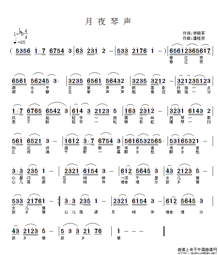 ��衶��ҹ������