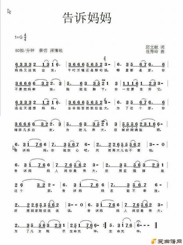 ��衶�������衷