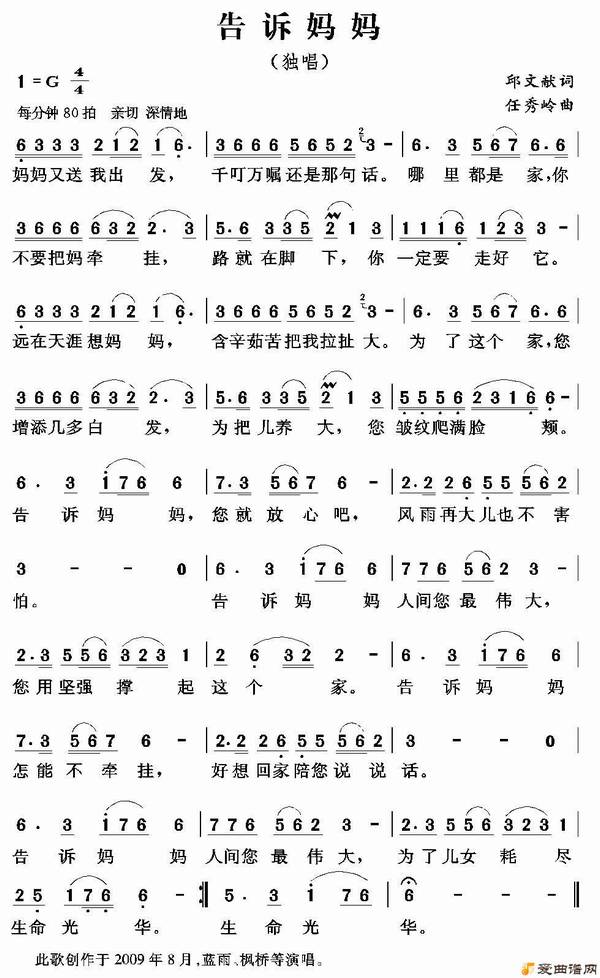 ��衶�������衷