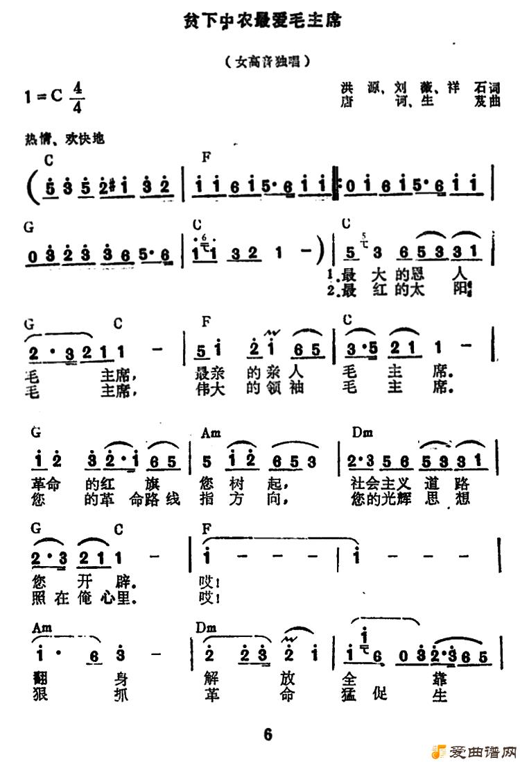 ��衶ƶ����ũ�ë��ϯ��