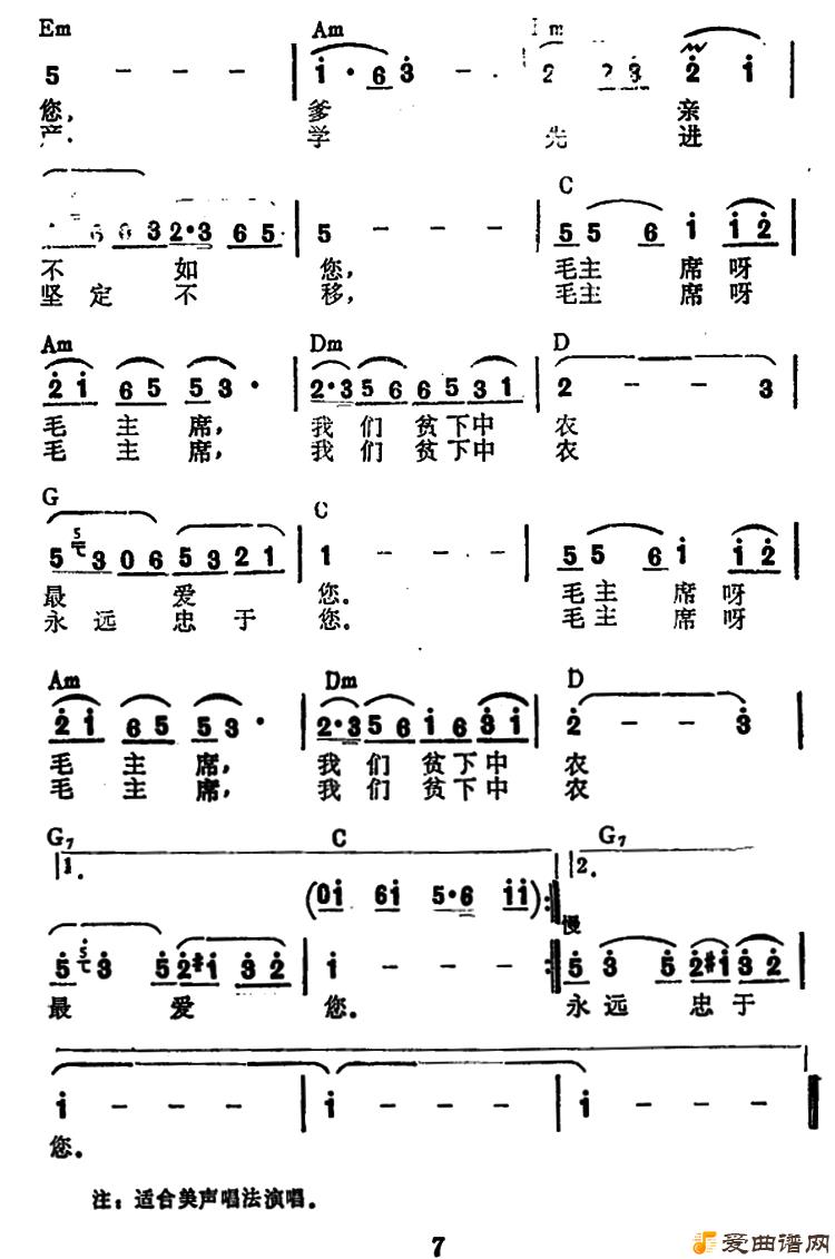 ��衶ƶ����ũ�ë��ϯ��