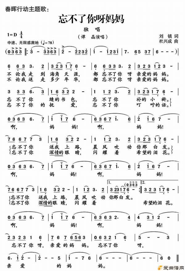 ��衶��������ѽ���衷