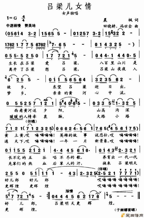 ��衶������Ů�顷