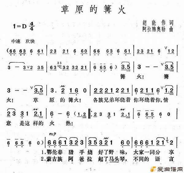 ��衶��ԭ������