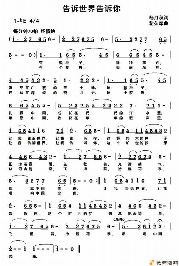 ͨ�ס�������������㡷