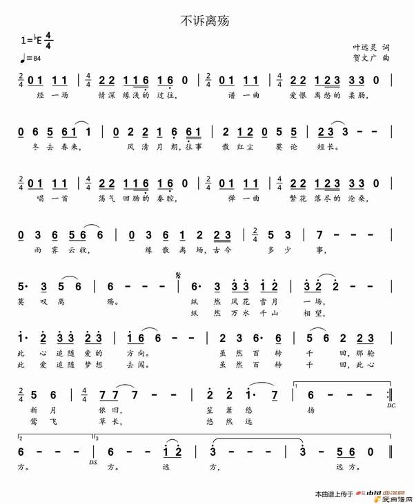 ͨ�ס��������䡷