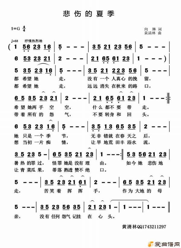 ͨ�ס����˵��ļ���