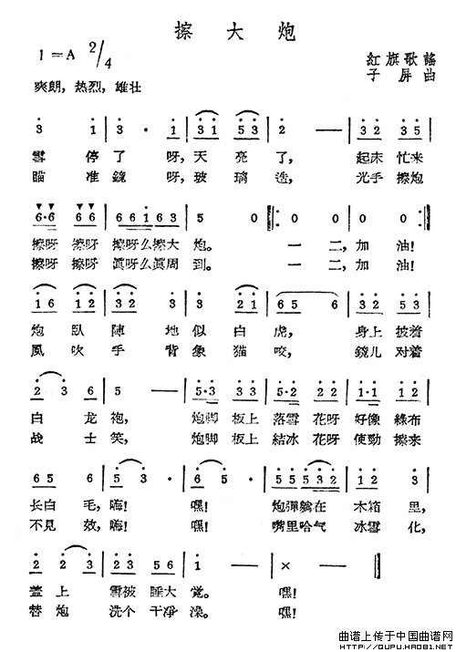 ��衶�����ڡ�