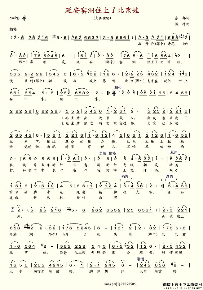 ��衶�Ӱ�Ҥ��ס���˱����ޡ�