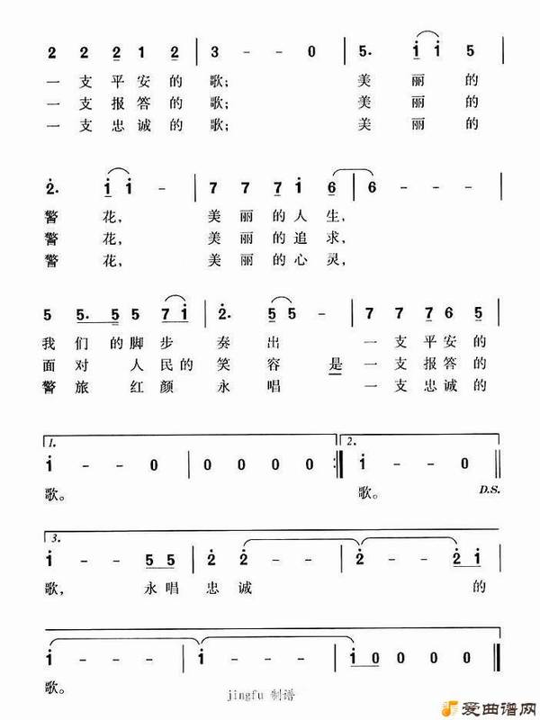 ��衶����������