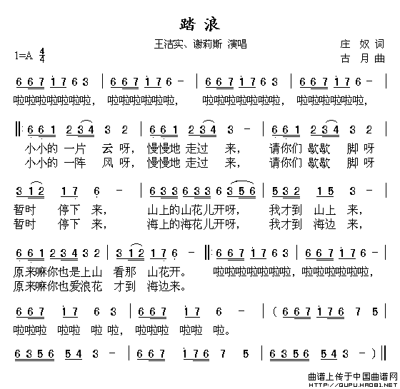 ͨ�ס�̤�ˡ�