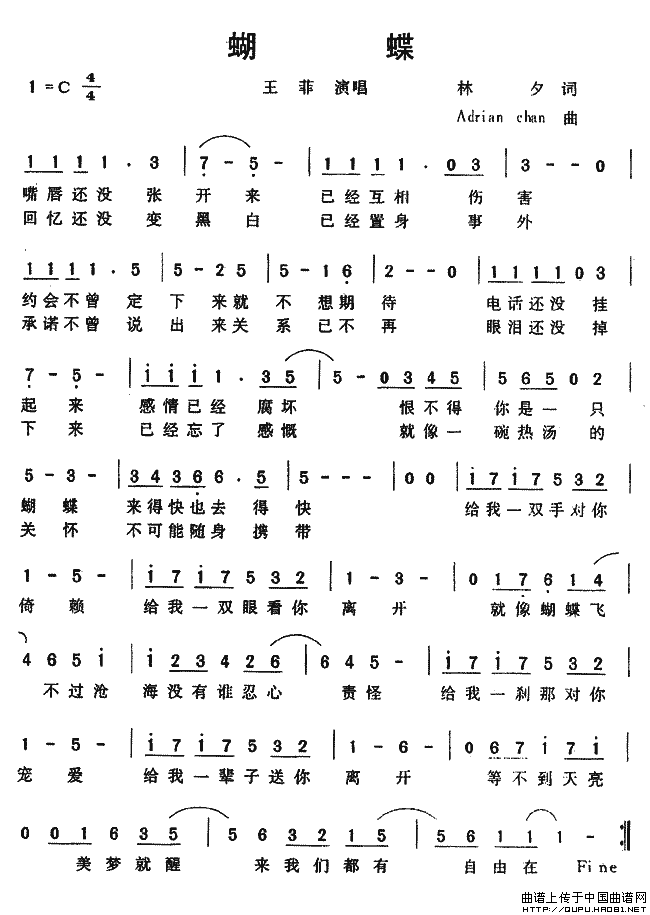 ͨ�ס�������