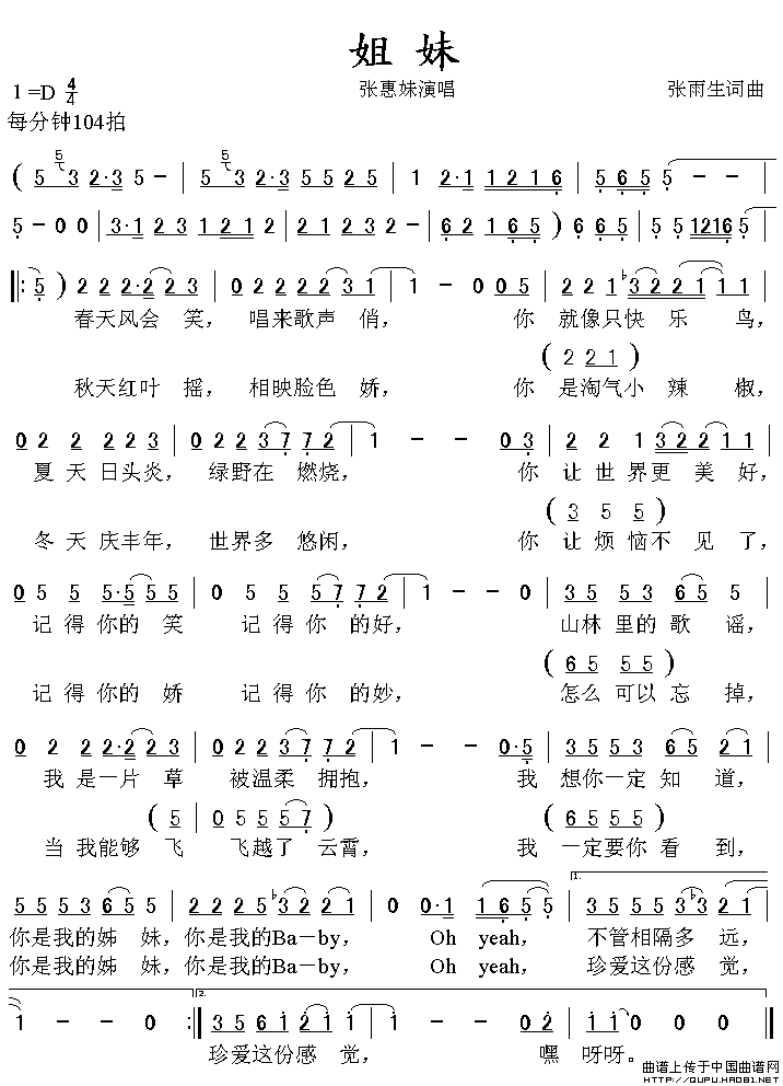 ͨ�ס����á�