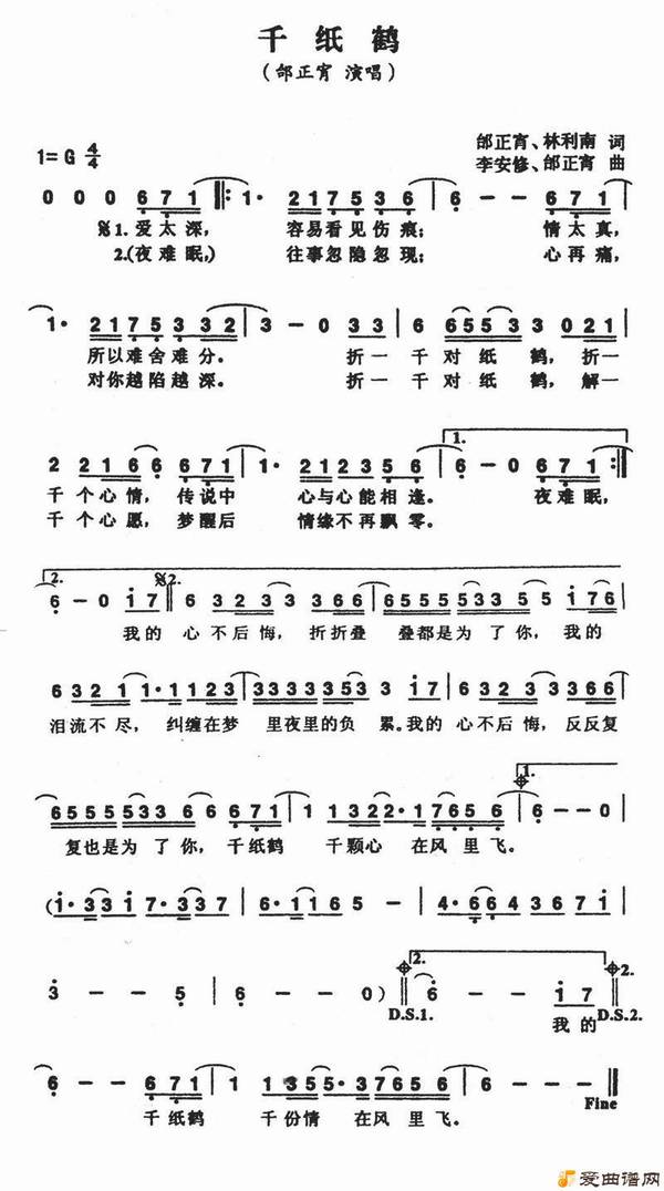 ͨ�ס�ǧֽ�ס�