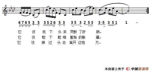 ͨ�ס����µķ硷