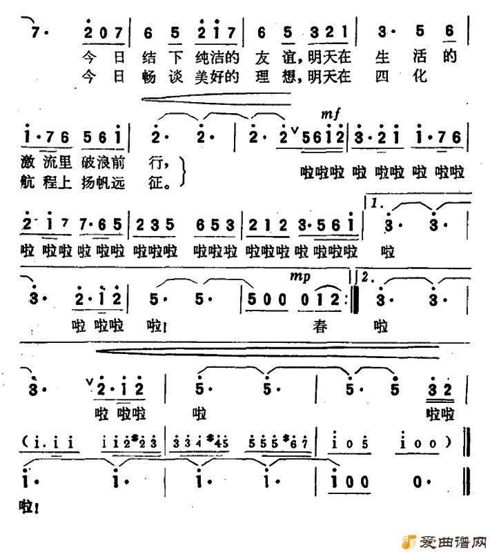 ���������衷