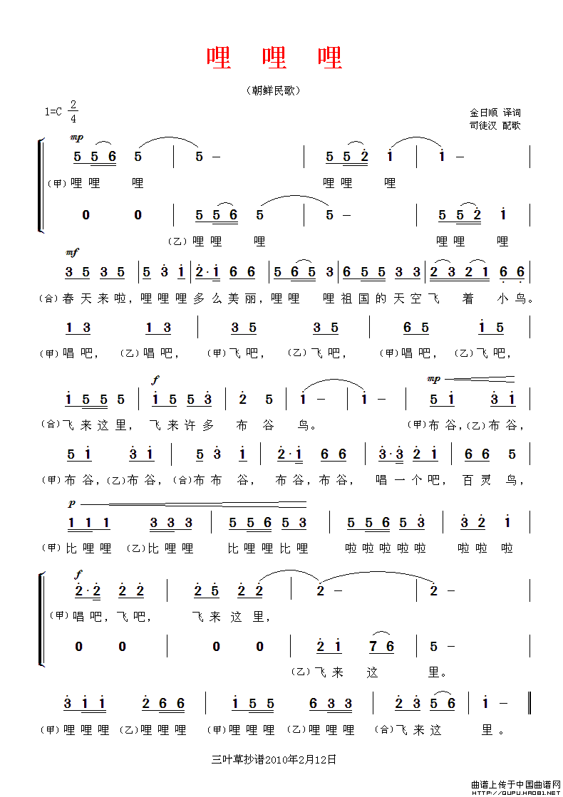 �����[����] �� �� ����