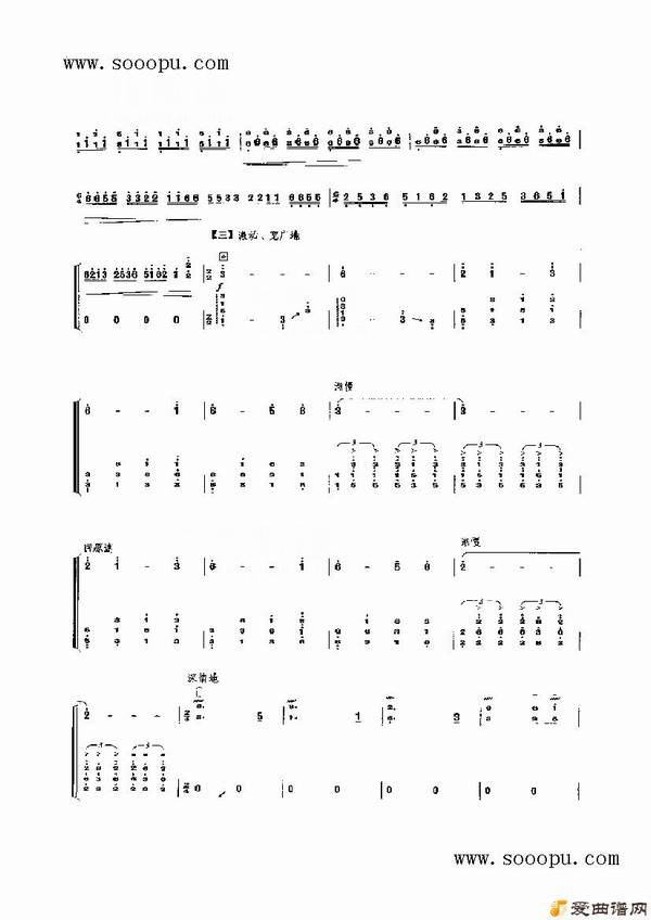 ����-��ԭӢ��С�������������