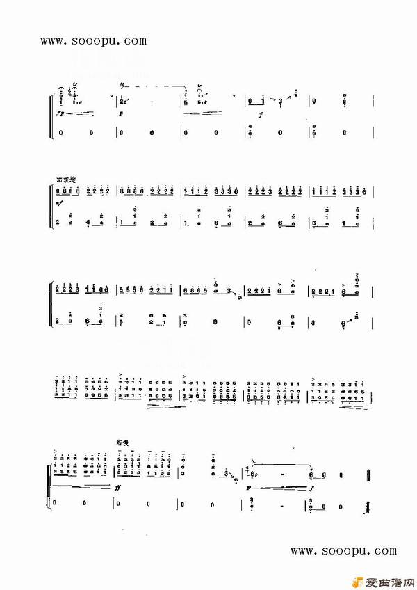 ����-��ԭӢ��С�������������