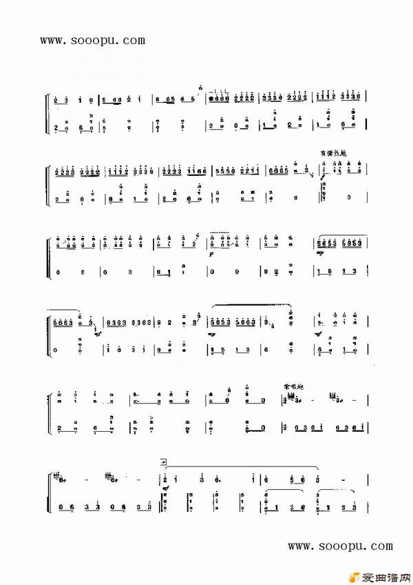 ����-��ԭӢ��С�������������