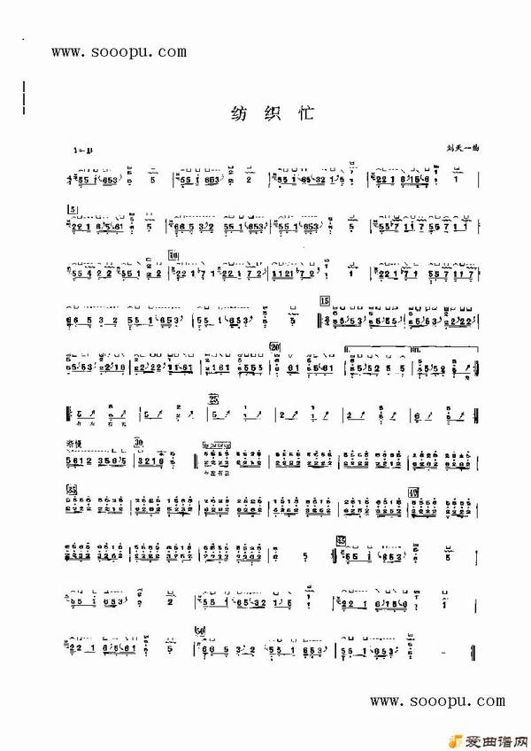 ����-��֯æ���������