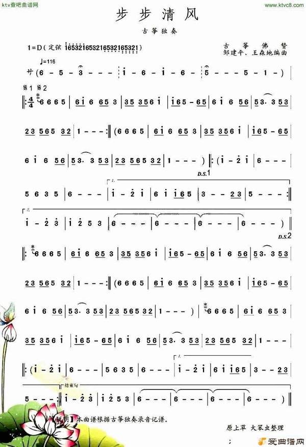 ���١�������硷