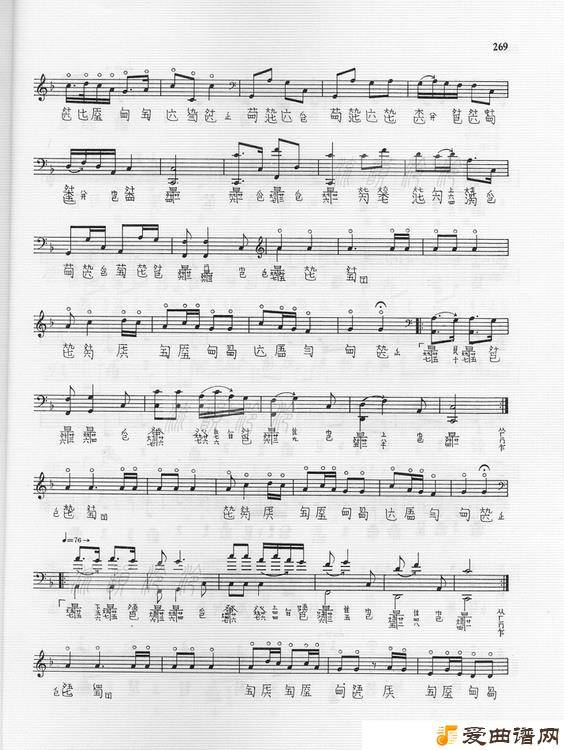 ١Ĵ󾰹ټѧ׹ƽϼס