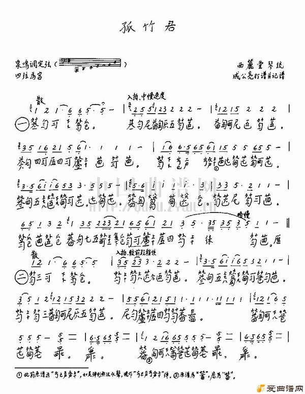 ���١��������������