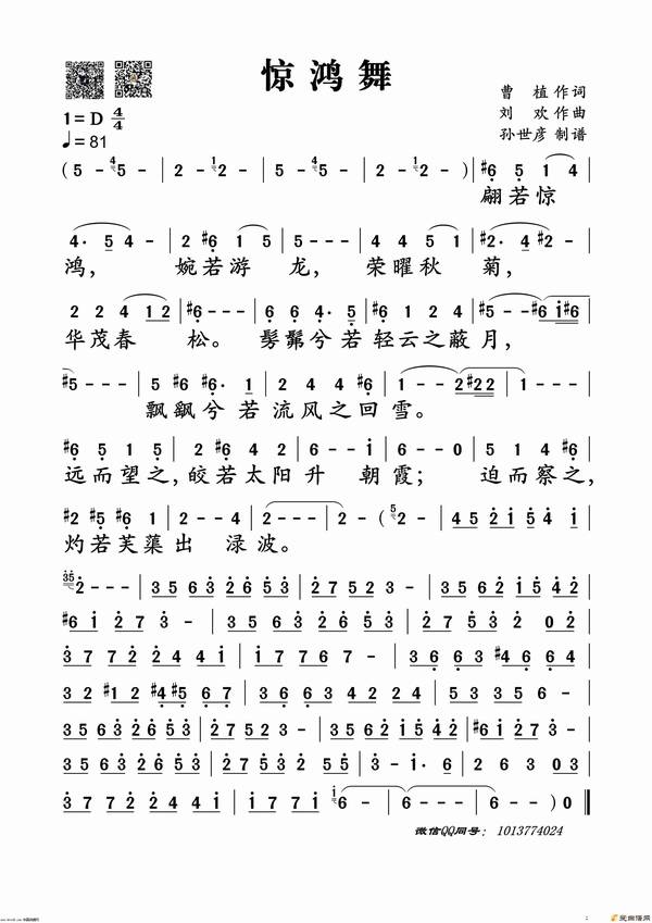 ���١������衷