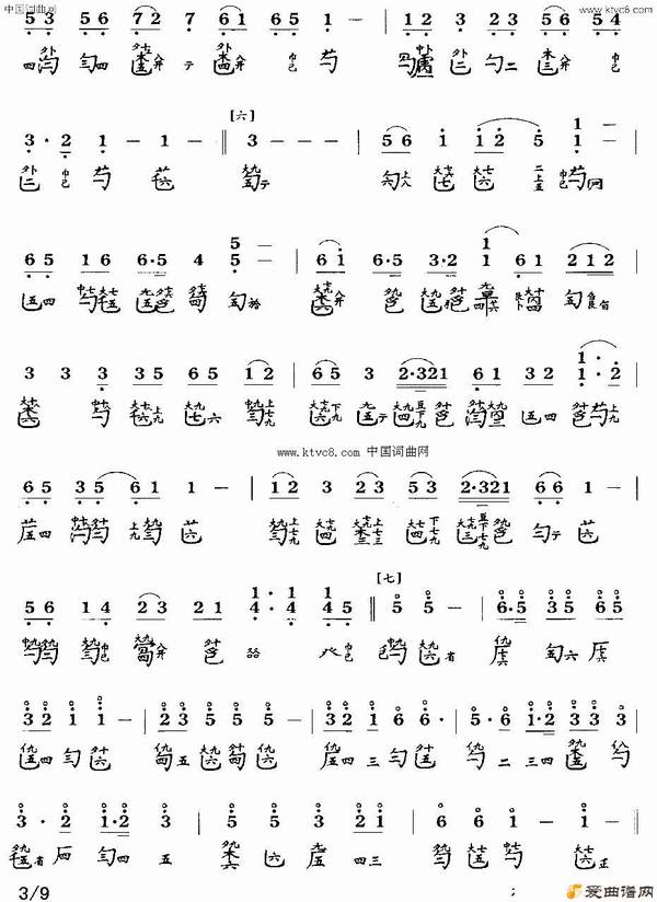 ���١�����������