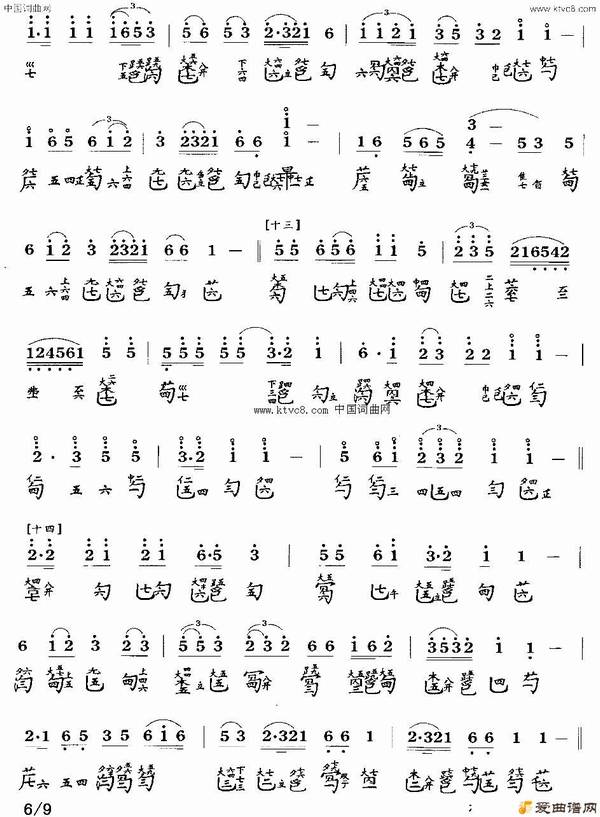 ���١�����������