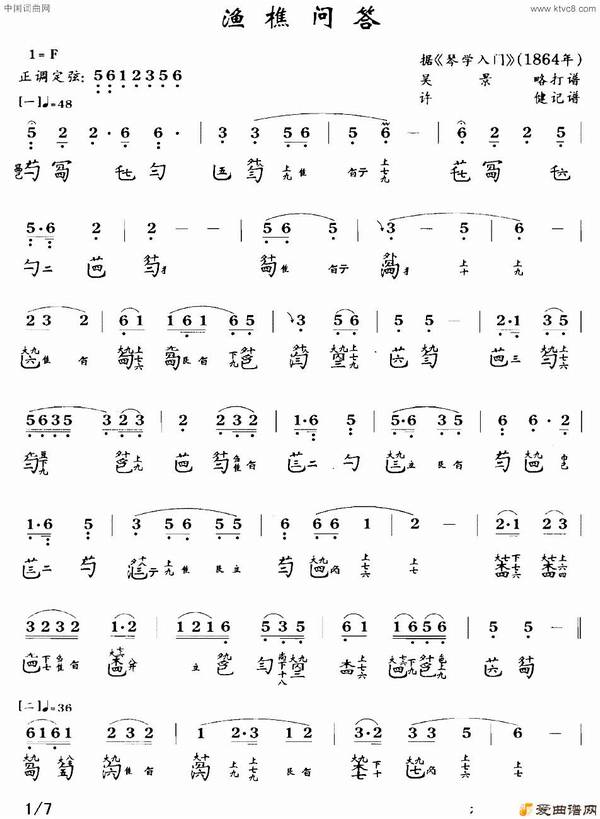 ���١������ʴ�