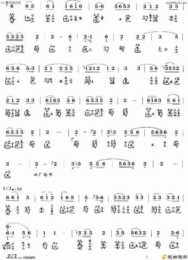 ���١������ʴ�