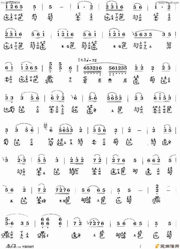 ���١������ʴ�