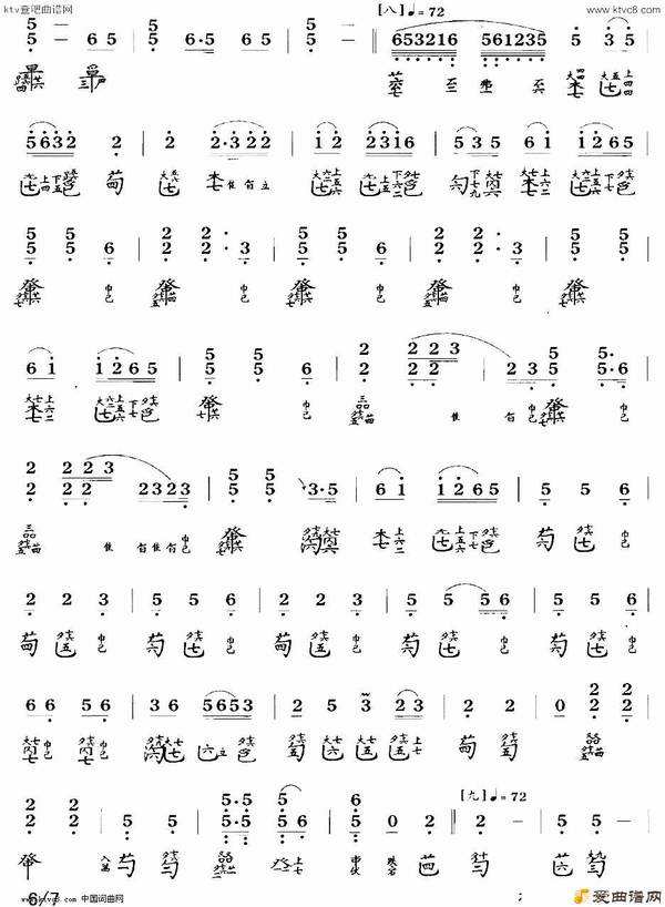 ���١������ʴ�