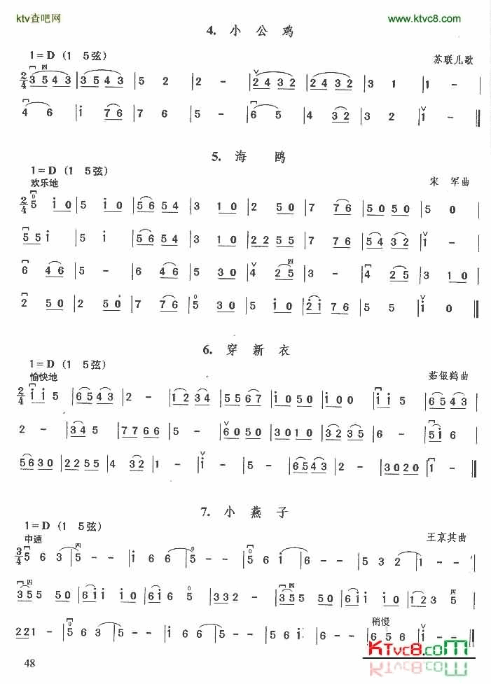 ��������������Ϲ�����