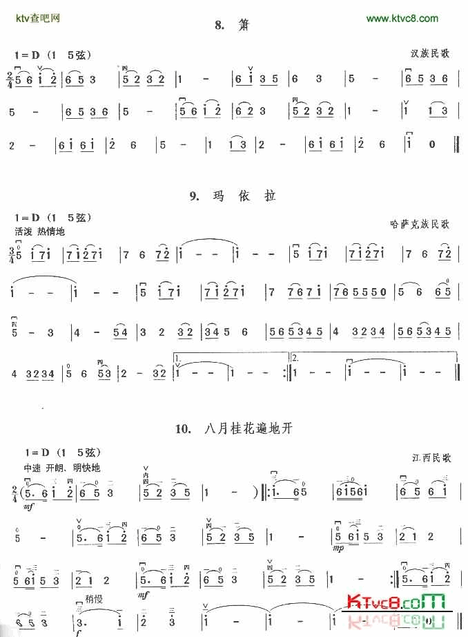 ��������������Ϲ�����