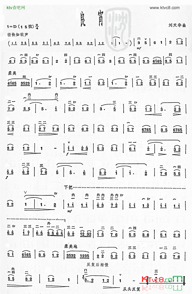 �����������������ס�