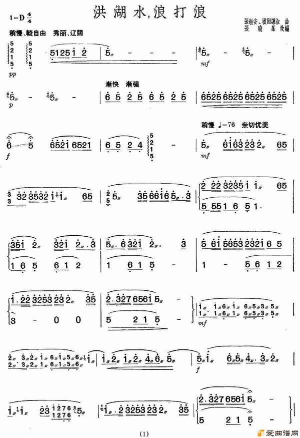 ���١����ˮ���˴��ˡ�