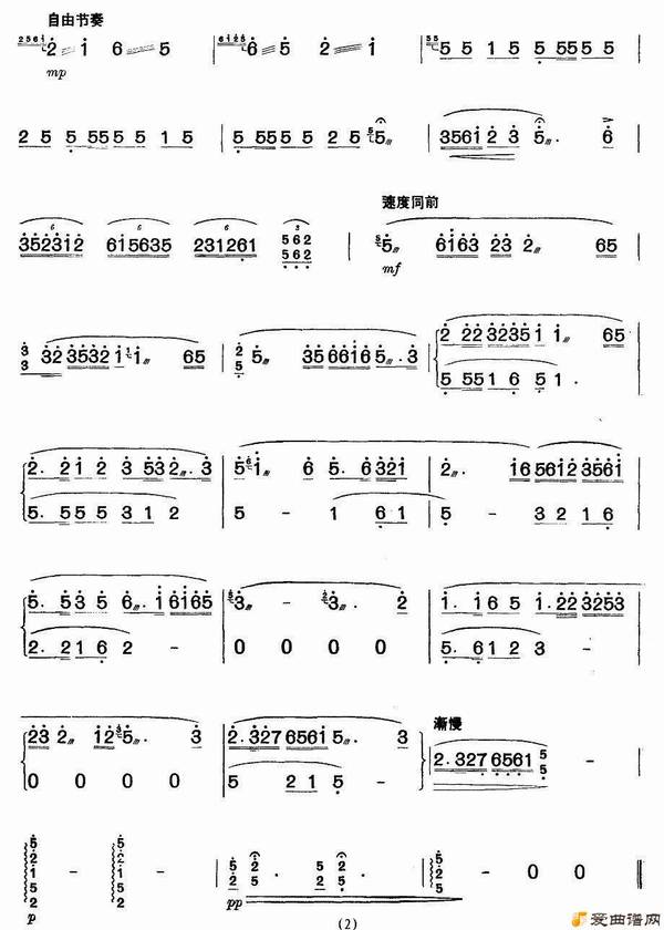 ���١����ˮ���˴��ˡ�