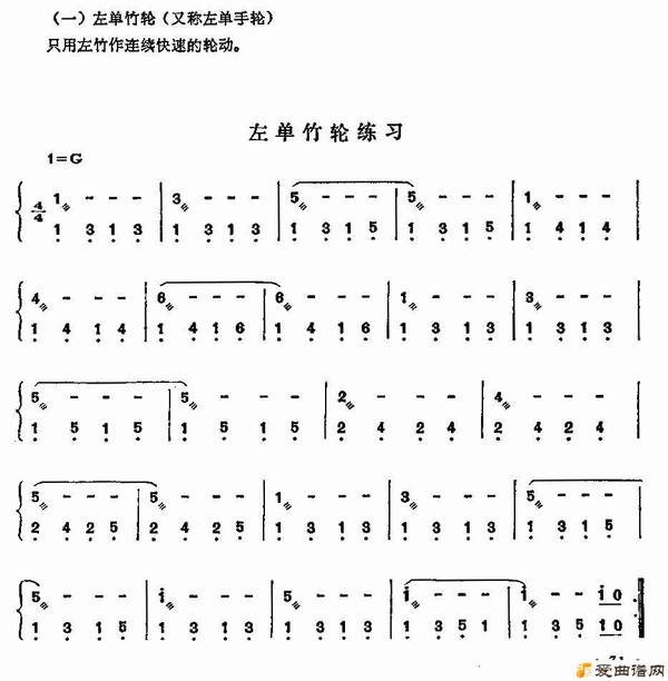 ���١���������ϰ����