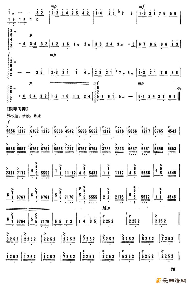 ���١��������꡷