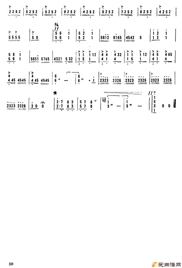 ���١��������꡷