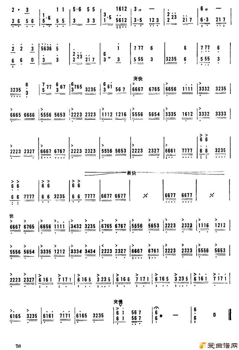 ���١����ӻ���