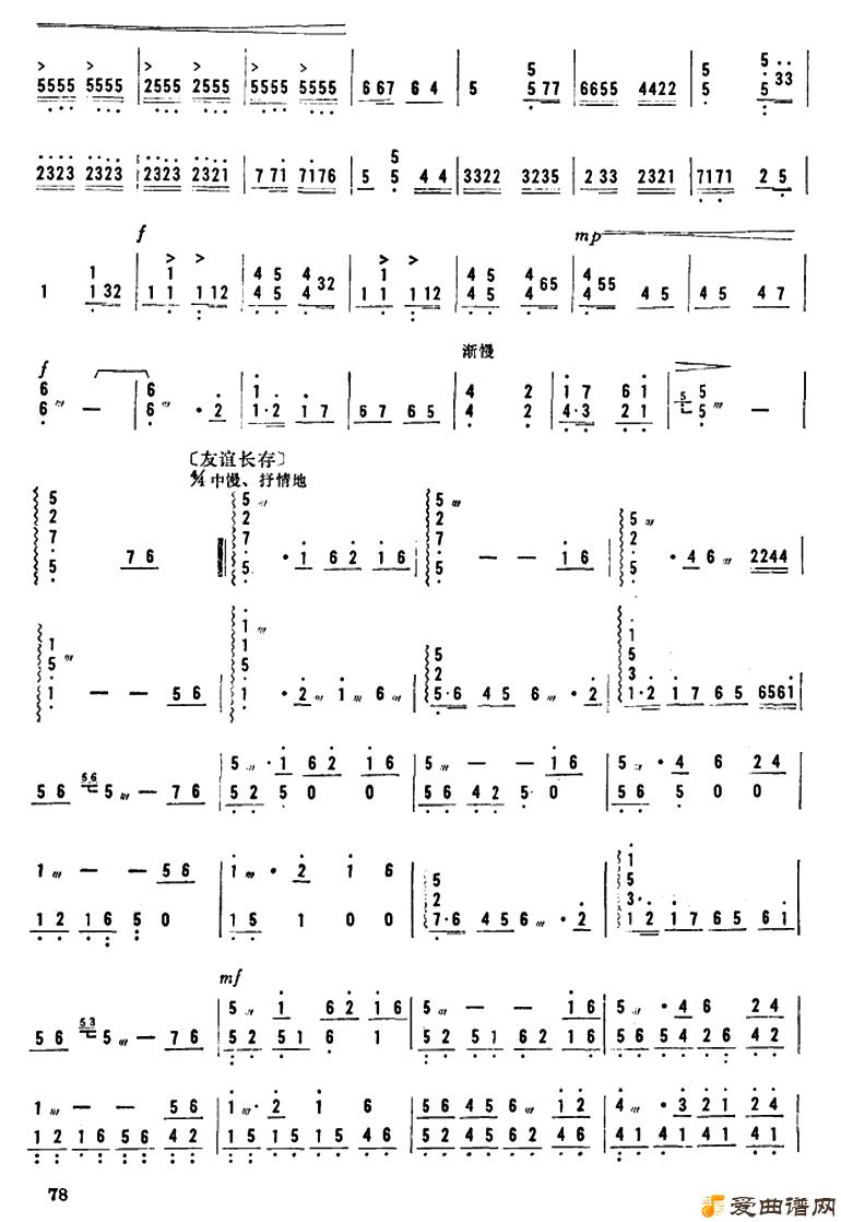 ���١��������꡷