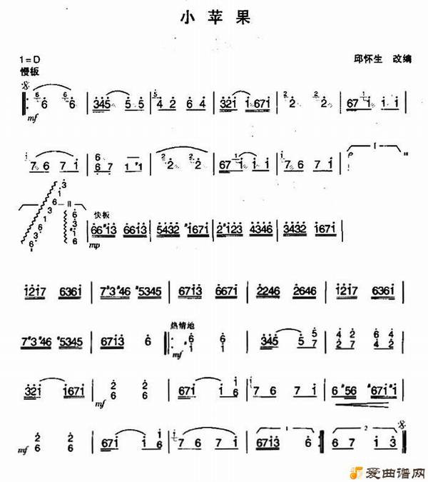 ���١�Сƻ����