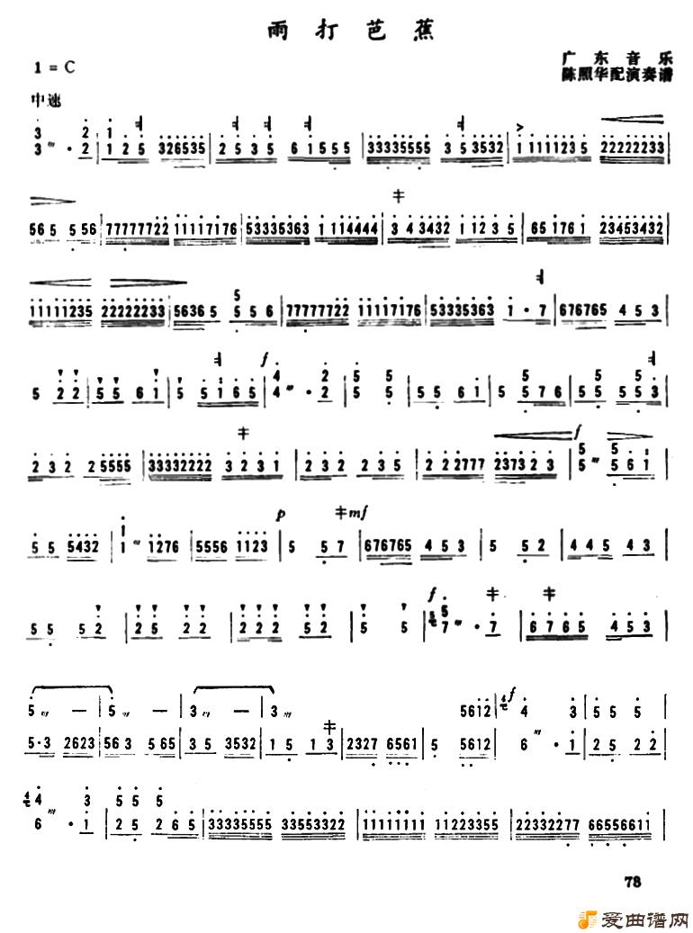 ���١����Ž���