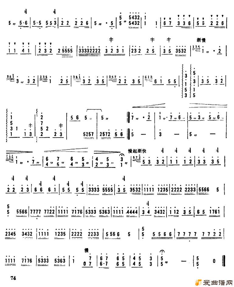 ���١����Ž���